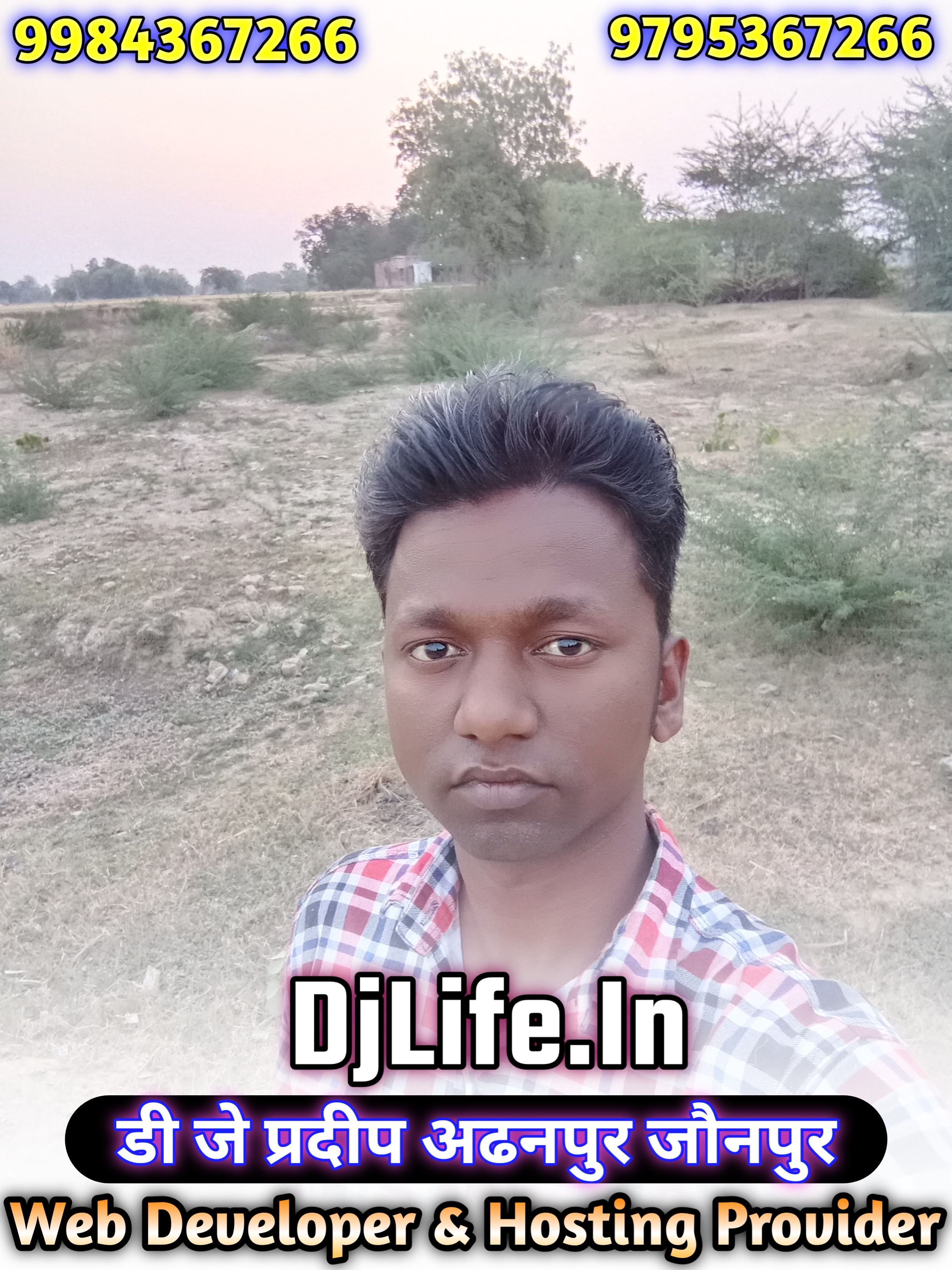 Kare Ka Akbarpur Jalu Pancham Pardeshi - (Bhojpuri Remix 2022) - Dj Laxmi Jalalpur Ft. Dj Alam Hi Tech