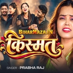 Kismat Se Milal Bada