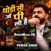 Thodi Si Jo Pee Li Hai (Live)